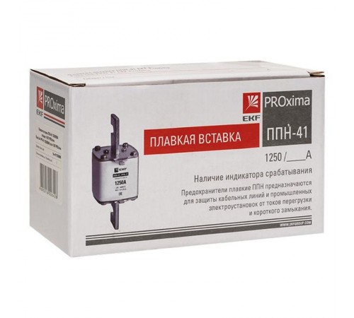 Плавкая вставка ППН-41 1250/ 800А габарит 4  fus-41/1250/800  EKF