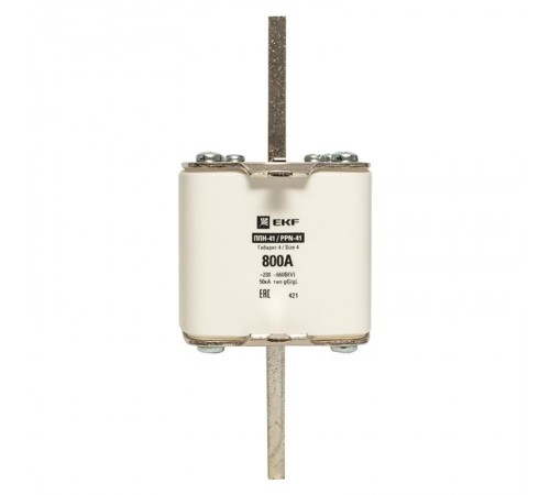 Плавкая вставка ППН-41 1250/ 800А габарит 4  fus-41/1250/800  EKF