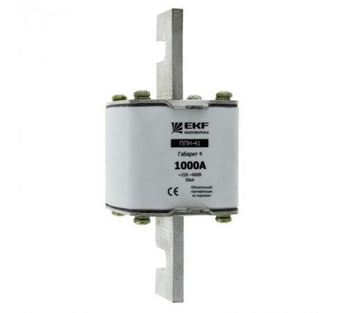 Плавкая вставка ППН-41 1250/1000А габарит 4  fus-41/1250/1000  EKF