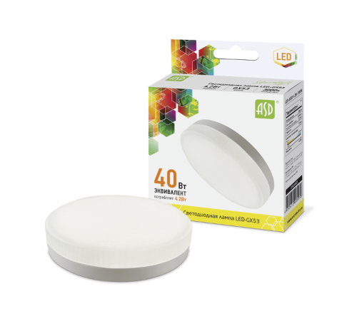 Лампа светодиодная LED-GX53-standard 4.2Вт 230В 3000К 380Лм  4690612005058  ASD
