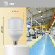 Лампа светодиодная LED 100Вт Е27/Е40 4000К smd POWER 100W-4000-E27/E40  Б0032089  ЭРА