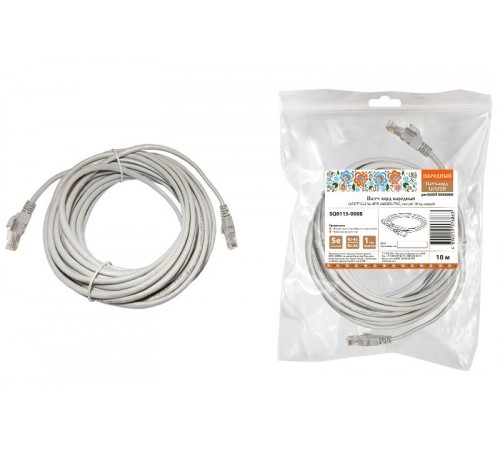 Патч-корд народный U/UTP Cat 5e 4PR 24AWG PVC, литой 10 м, серый  SQ0115-0008  TDM