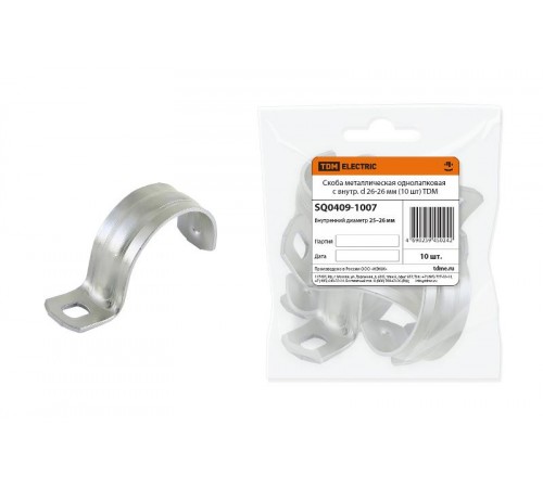 Скоба металлическая однолапковая СМО 25-26 мм (10 шт)  SQ0409-1007  TDM