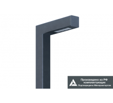 Светильник светодиодный садово-парковый ДТУ Бук 36Вт 5400Лм 4000К IP65  LE-СТУ-51-036-4153-65Д  LEDeffect