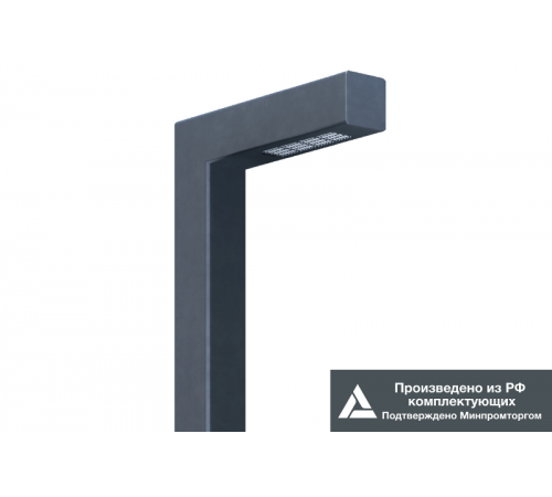 Светильник светодиодный садово-парковый ДТУ Бук 36Вт 5400Лм 4000К IP65  LE-СТУ-51-036-4159-65Д  LEDeffect