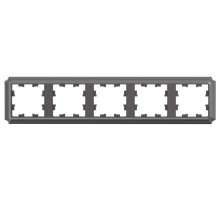 AtlasDesign Antique Рамка 5-ая, универсальная, Мокко  ATN100605  SE