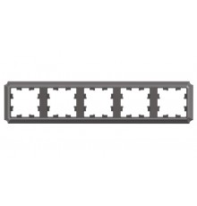 AtlasDesign Antique Рамка 5-ая, универсальная, Мокко  ATN100605  SE