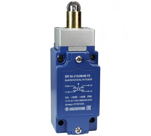 ВП 36-2102М-66 У2, толкатель с роликом, 1з+1р, безинерционный, 30х60 мм, без сальника, 3А, IP66, выключатель путевой (ЭТ)  ET007253  Электротехник