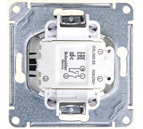 Glossa Антрацит Выключатель 2-клавишный с подсветкой сх.5а, 10АХ  GSL000753  SE