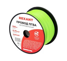 Провод ПГВА REXANT 1х0.75 мм, зеленый, бухта 100 м 01-6503  REXANT