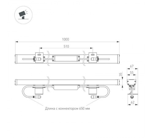 Линейный прожектор AR-LINE-1000-36W Day4000 (GR, 30 deg, 230V) (Arlight, IP65 Металл, 3 года)  024305(1)  Arlight