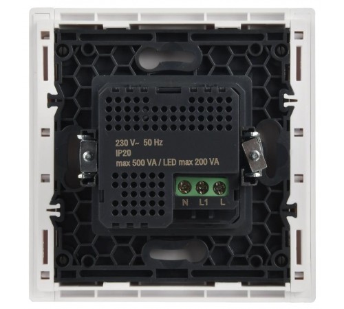 FORTE&PIANO Датчик движения FP255 белый  FP-MS10-N-150-05-K01  IEK