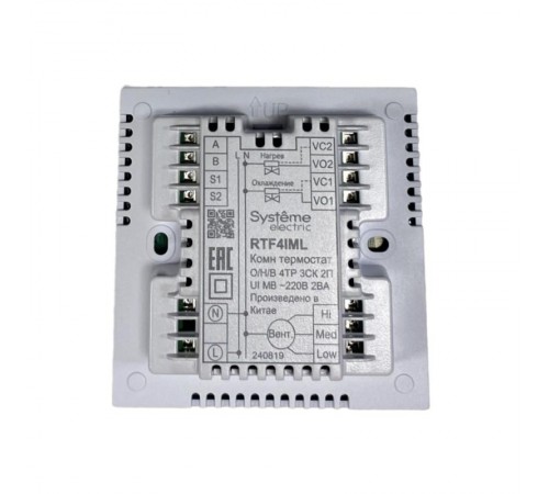 Термостат комнатный цифровой, для 4тр 3ск FCU и 2-поз.клап, 1UI 5DO Modbus ~220В бел BS  RTF4IML  SE