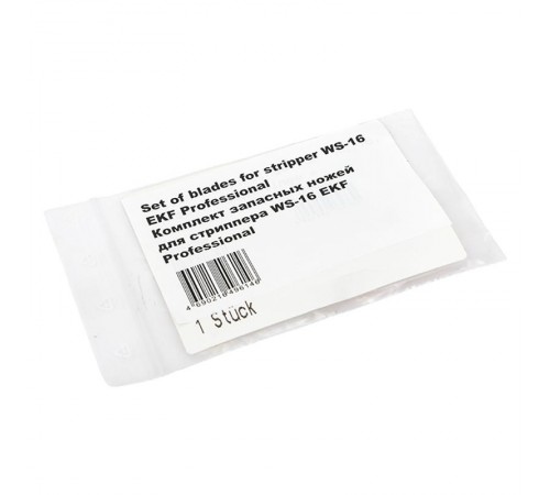 Комплект запасных ножей для стриппера WS-16 EKF Professional  slws-16  EKF