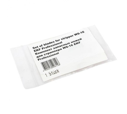 Комплект запасных ножей для стриппера WS-16 EKF Professional  slws-16  EKF
