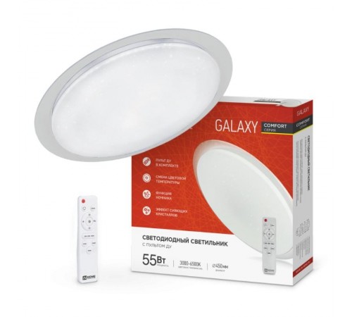 Светильник светодиодный COMFORT GALAXY 55Вт 230В 3000-6500K 4400Лм 450x85мм с пультом ДУ  4690612035062  IN HOME