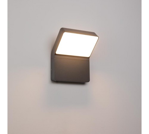 Светильник LGD-ECRAN-WALL-9W Warm3000 (GR, 108 deg, 230V) (Arlight, IP65 Металл, 3 года)  029989  Arlight
