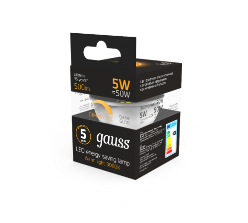 Лампа светодиодная LED 5W MR16 GU10-dim 3000K диммир.  101506105-D  Gauss