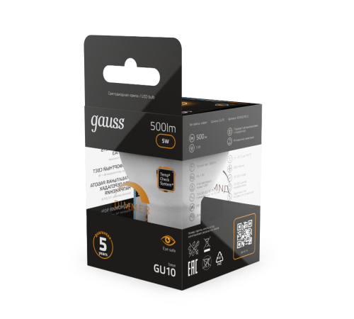 Лампа светодиодная LED 5W MR16 GU10-dim 3000K диммир.  101506105-D  Gauss