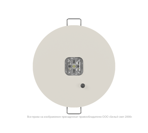 Светильник аварийного освещения BS-RADAR-81-L3-INEXI3-FELS White  a23687  Белый свет