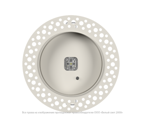 Светильник аварийного освещения BS-RADAR-81-L3-INEXI3-FELS White  a23687  Белый свет
