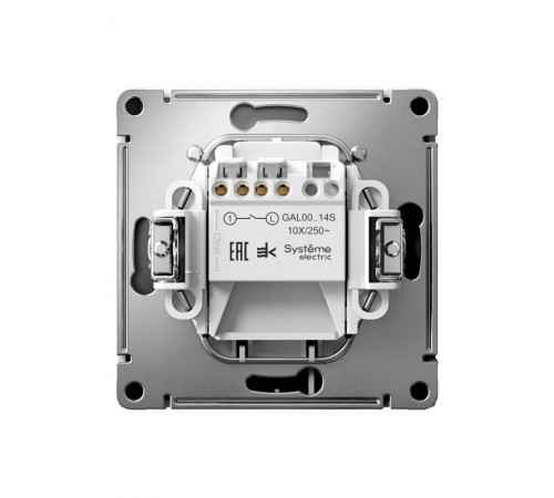 ArtGallery Лотос Выключатель карточный 10А, без задержки времени, быстрозажимные клеммы  GAL001314S  SE