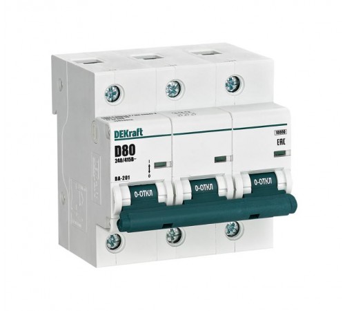 Выключатель автоматический трехполюсный ВА-201 80А D 10кА  13020DEK  DEKraft
