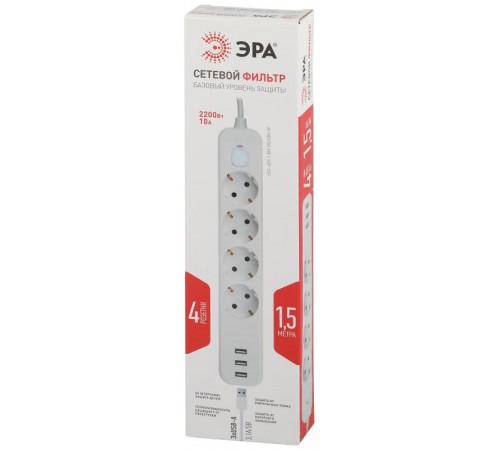 Сетевой фильтр  USF-4es-1,5m-3xUSBA-W с базовой защитой с заземлением с выключателем 4 розетки+3xUSBA 3,1A 1,5м 10А   Б0059567  ЭРА