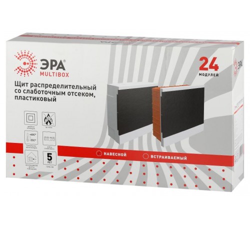 Корпус пластиковый навесной  MULTIBOX со слаботочным отсеком 24 модуля IP41 белый   Б0059315  ЭРА