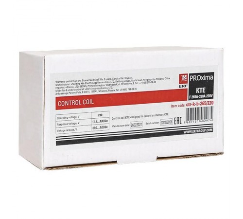 Катушка управления КТЭ F 265А-330А 220В EKF PROxima  ctr-k-b-265/220  EKF