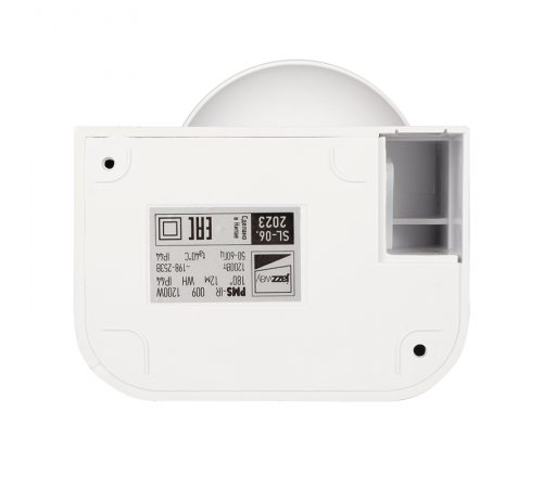 Датчик движения PMS-IR 009 1200Вт 180° 12м WH IP44  .5012912  Jazzway