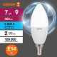 Лампа светодиодная LED Value CL- B 7W/865 230V E14 10X1  4058075579033  OSRAM