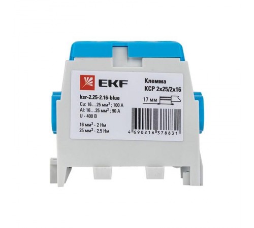 Клемма распределительная КСР с двойным винтом 2x25/2x16 синяя PROxima  ksr-2.25-2.16-blue  EKF