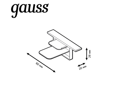 Заглушка для встраиваемого трекового осветительного шинопровода черный  TR143  Gauss