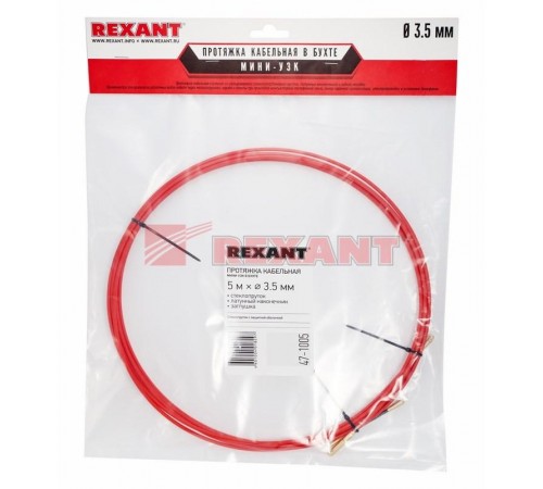 Протяжка кабельная (мини УЗК в бухте), стеклопруток, d=3,5 мм 5 м красная  47-1005  REXANT