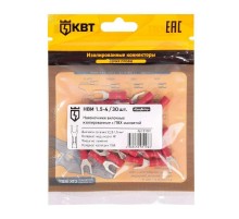 Наконечник кабельный вилочный изолированный НВИ 1.5-4 (30 шт) с ПВХ изоляцией в мини-упаковке  91007  КВТ