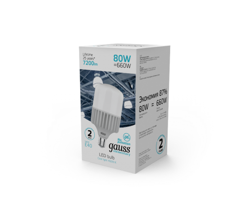 Лампа светодиодная промышленная Elementary T140 80W 6400lm 4000K E40 LED 1/8  63428  Gauss