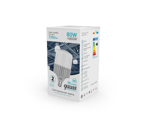Лампа светодиодная промышленная Elementary T140 80W 6400lm 4000K E40 LED 1/8  63428  Gauss