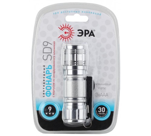 Фонарь универсальный 9xLED 3хААА SD9 алюминиевый  C0027216  ЭРА