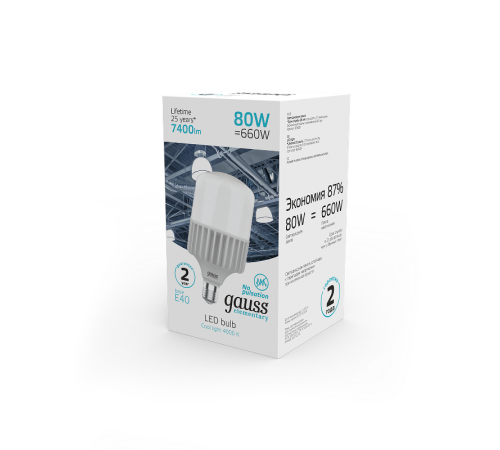 Лампа светодиодная промышленная Elementary T140 80W 6400lm 4000K E40 LED 1/8  63428  Gauss