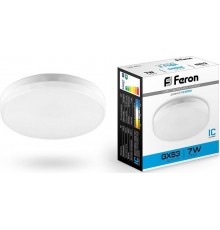 Лампа светодиодная LB-451 (7W) 230V GX53 6400K, для натяжных потолков  25866  FERON