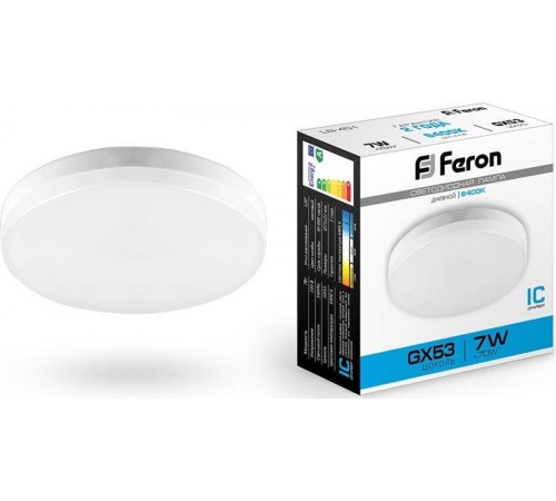 Лампа светодиодная LB-451 (7W) 230V GX53 6400K, для натяжных потолков  25866  FERON