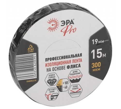 Изолента PRO PROFLEEC1915 флис 19мм х 15м, черная  Б0057181  ЭРА