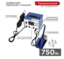 Паяльная станция (паяльник+термофен) с ЖК дисплеем 100-480 °С (R887D)  12-0727  REXANT