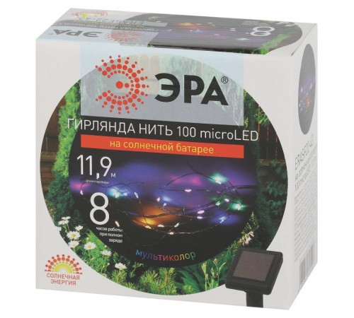 Садовая гирлянда ERASF22-43 на солнечной батарее Нить мультиколор 100 microLED 10 м  Б0053370  ЭРА