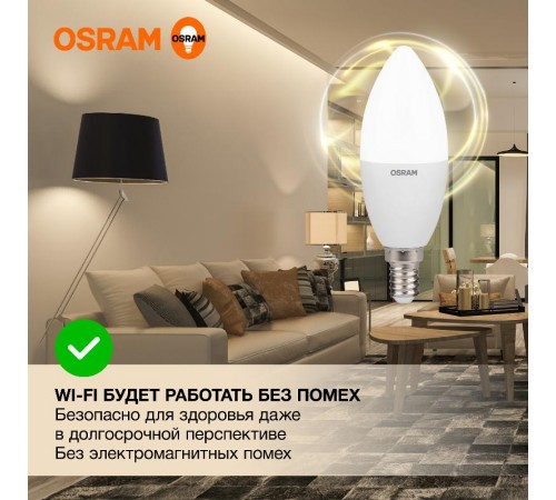 Лампа светодиодная LED Value CL- B 10W/830 230V E14 10X1  4058075579125  OSRAM