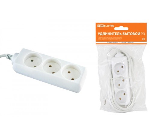 Удлинитель бытовой  У3  3 гнезда, 1,5метра, без заземления, ПВС 2х0,75 мм2  10А/250В   SQ1303-0200  TDM