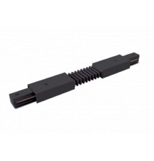 Коннектор TR-1PA-СF-BK гибкий для однофазного шинопровода черный  Б0054473  ЭРА