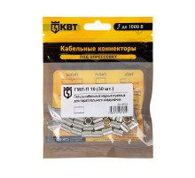 Гильза медная под опресовку ГМЛ-П 10 (30шт/упак)  86558  КВТ