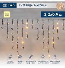 Гирлянда Айсикл (Бахрома) светодиодная 3,2х0,9 м, с эффектом мерцания, 120 LED, черный провод каучук, теплое белое свечение  255-336  NEON-NIGHT